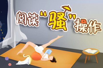 飞机预选座位服务是什么？能不能取消预选座位服务呢？